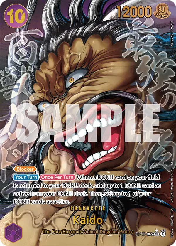 Kaido (Super Alternate Art), The World's Strongest Warriors OP17-062