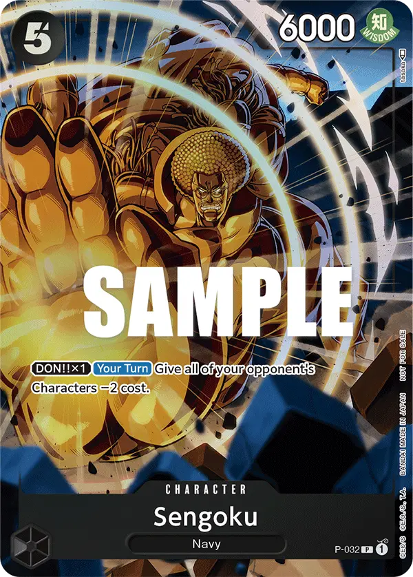 Sengoku (CS 2023 Event Pack Finalist Ver.), One Piece Promotion Cards P-032