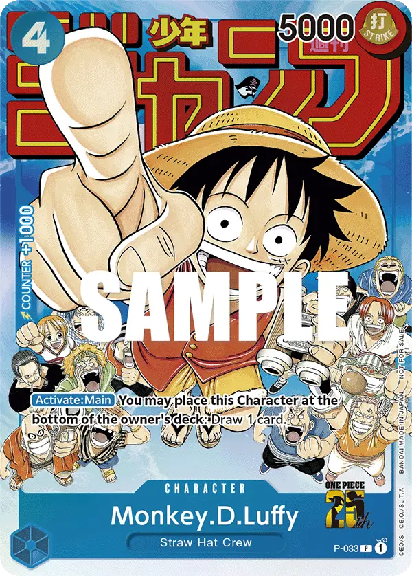Monkey.D.Luffy (CS 2023 Event Pack Finalist Ver.), One Piece Promotion Cards P-033