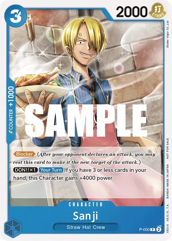 Sanji (Sealed Battle Kit Vol. 1), One Piece Promotion Cards P-050
