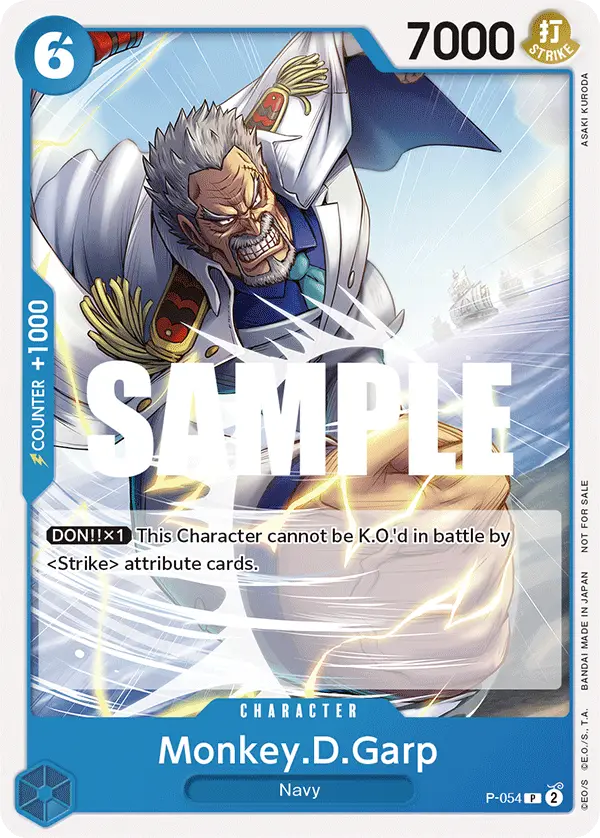 Monkey.D.Garp (Sealed Battle Kit Vol. 1), One Piece Promotion Cards P-054