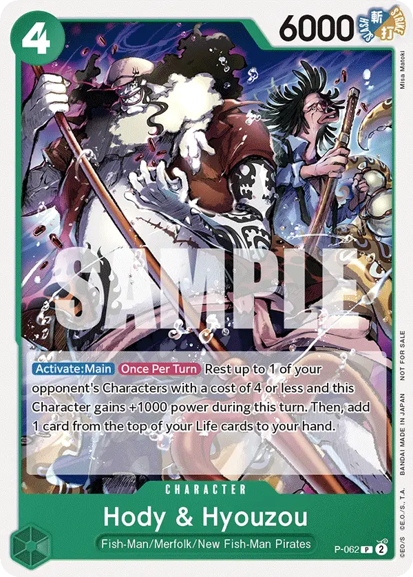 Hody & Hyouzou (Pirates Party Vol. 6), One Piece Promotion Cards P-062