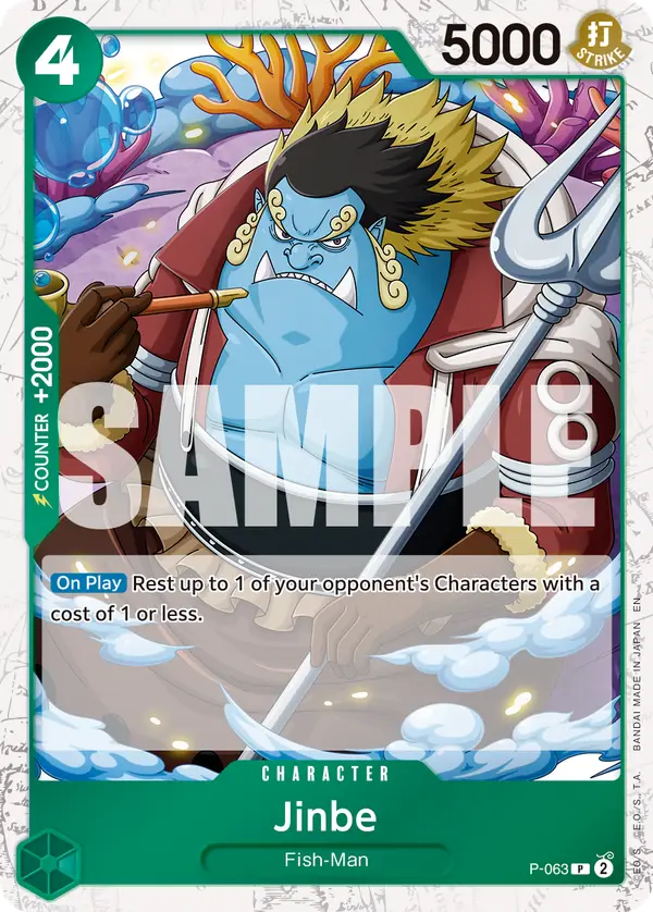 Jinbe (Reprint), Premium Booster -The Best- Vol. 2 P-063