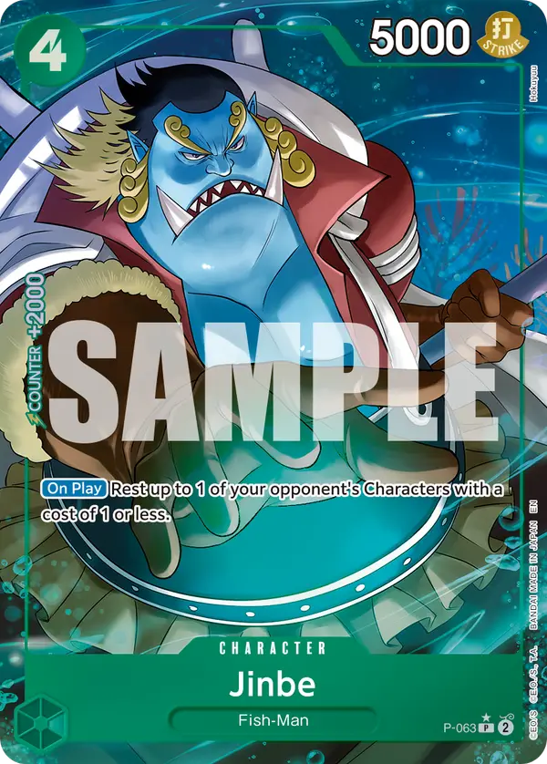Jinbe (Alt Art), Premium Booster -The Best- Vol. 2 P-063