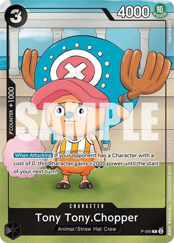 Tony Tony.Chopper (Event Pack Vol. 5), One Piece Promotion Cards P-065