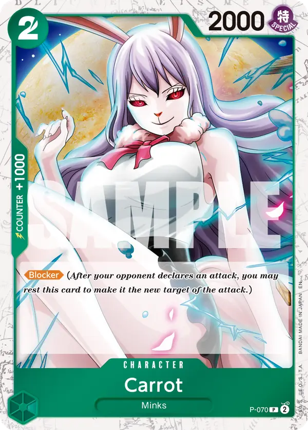 Carrot (Pirate Foil), Premium Booster -The Best- Vol. 2 P-070
