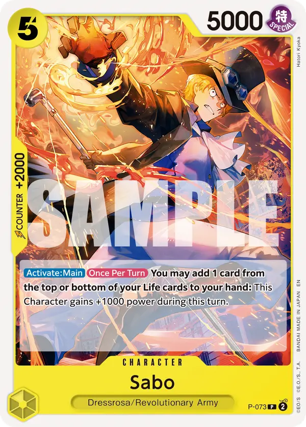 Sabo (Reprint), Premium Booster -The Best- Vol. 2 P-073