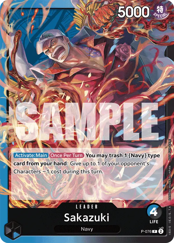 Sakazuki (Pirates Party Vol. 7), One Piece Promotion Cards P-076