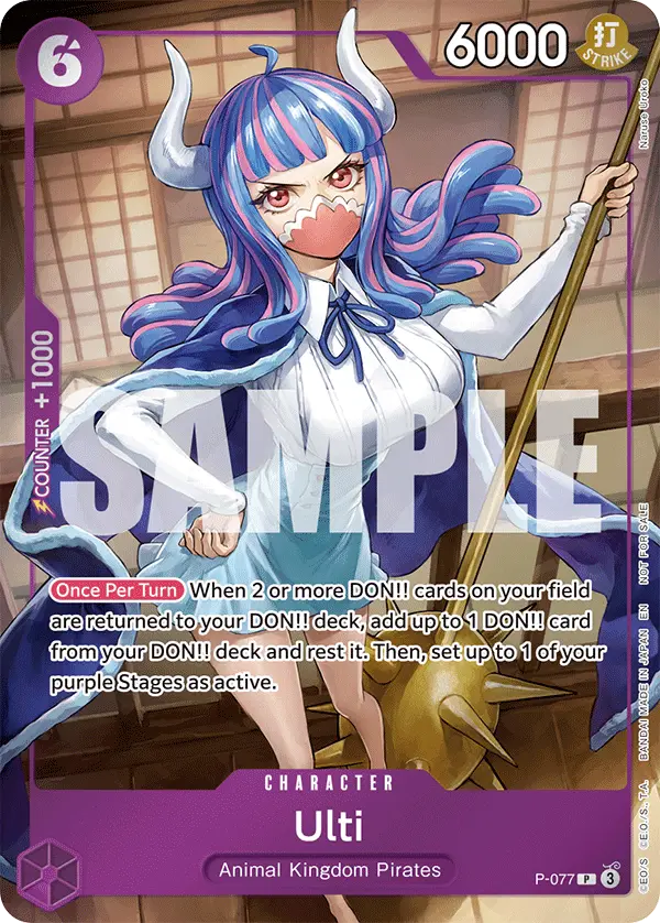 Ulti (Event Pack Vol. 6), One Piece Promotion Cards P-077
