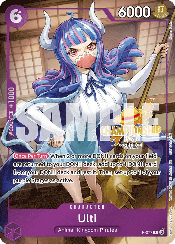 Ulti (CS 25-26 Event Pack), One Piece Promotion Cards P-077
