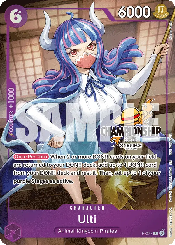 Ulti (CS 25-26 Event Pack Finalist Ver.), One Piece Promotion Cards P-077