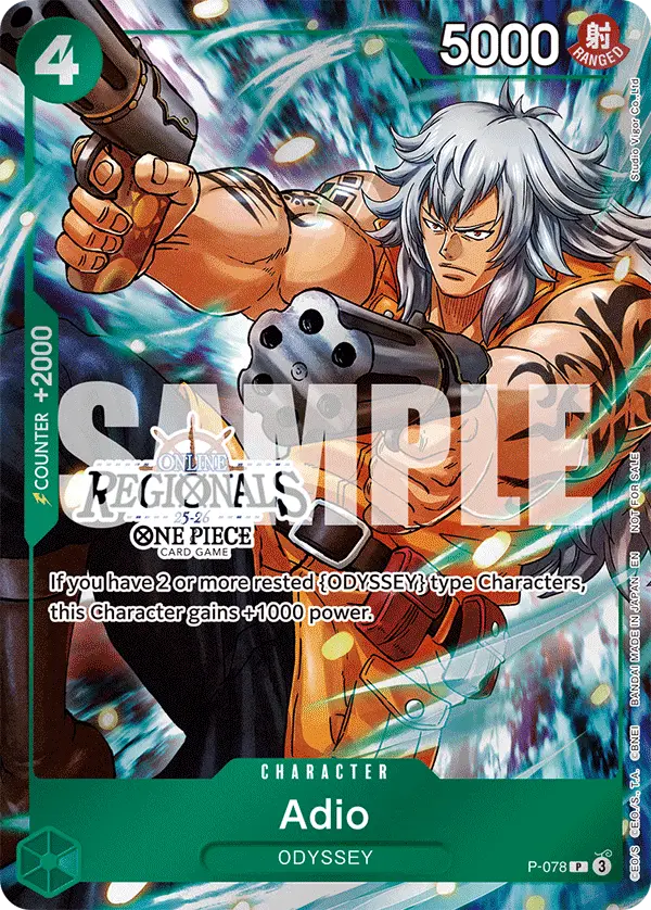 Adio (Online Regional Participation Pack 2025 Vol.1), One Piece Promotion Cards P-078
