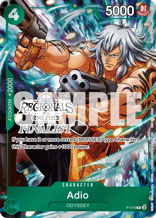Adio (Online Regional Finalist Card Set 2025 Vol.1), One Piece Promotion Cards P-078