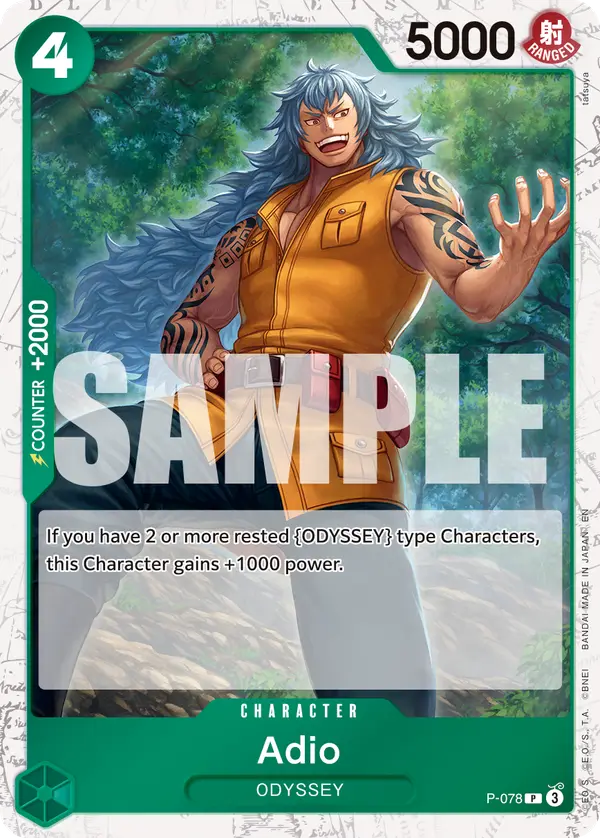 Adio (Pirate Foil), Premium Booster -The Best- Vol. 2 P-078