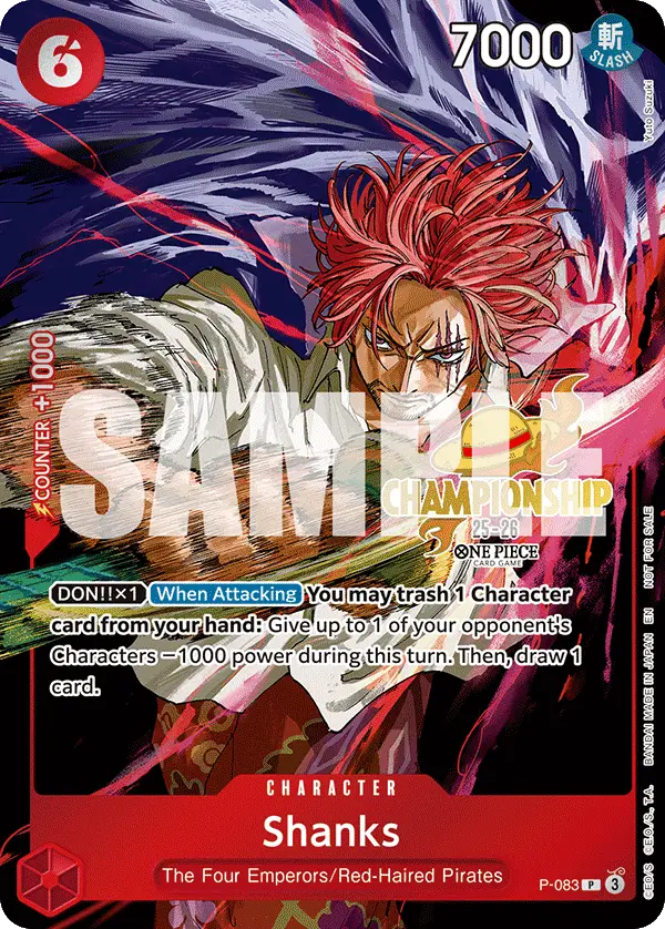 Shanks (CS 25-26 Event Pack), One Piece Promotion Cards P-083