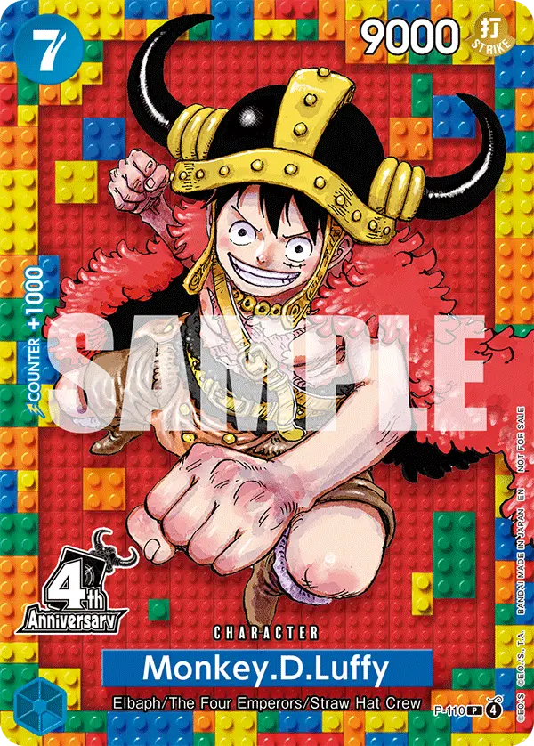 Monkey.D.Luffy (4th Anniversary), One Piece Promotion Cards P-110