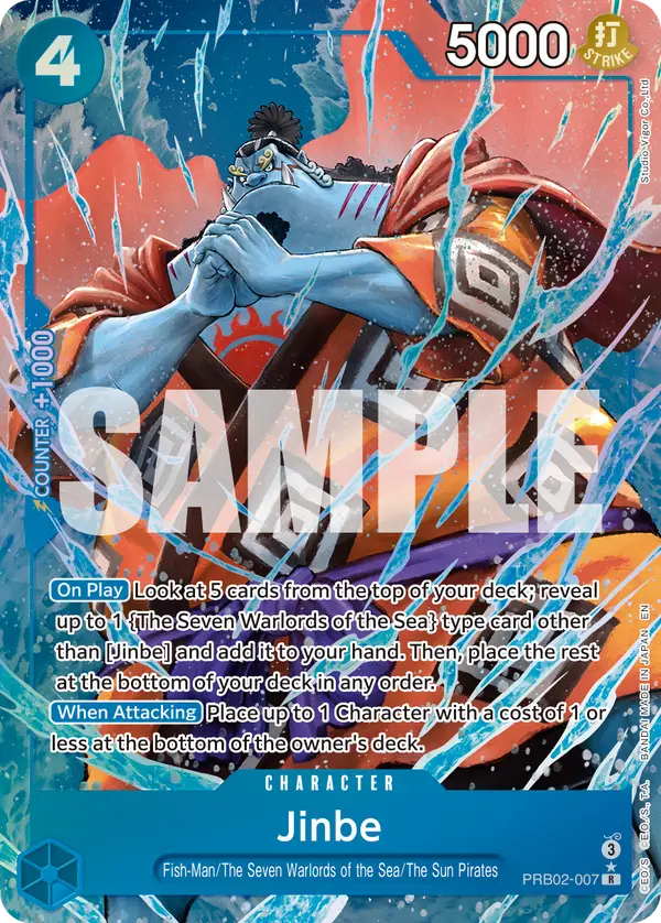 Jinbe (Alt Art), Premium Booster -The Best- Vol. 2 PRB02-007