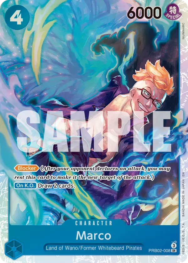 Marco, Premium Booster -The Best- Vol. 2 PRB02-008
