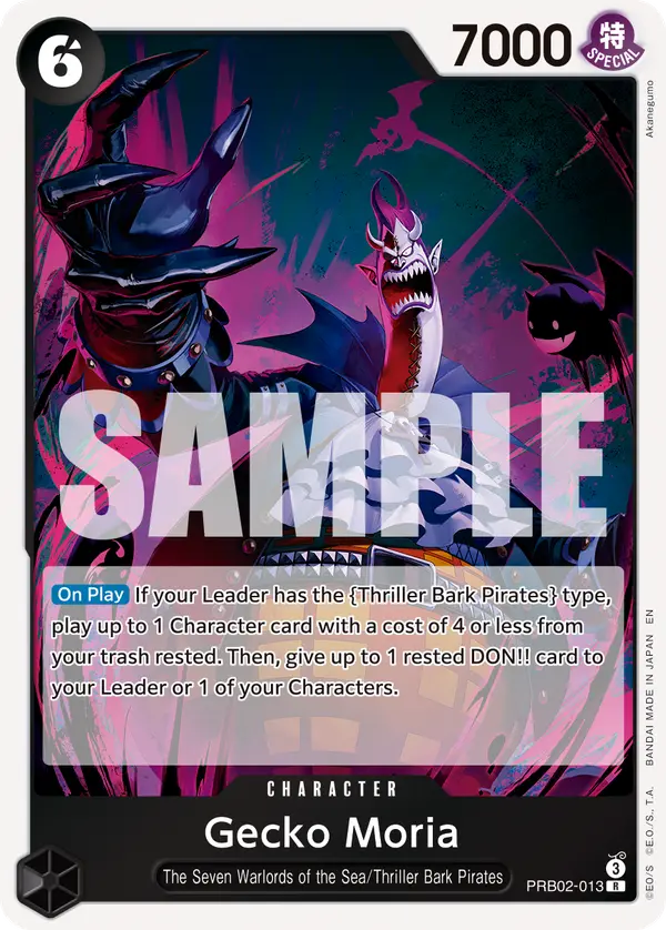 Gecko Moria, Premium Booster -The Best- Vol. 2 PRB02-013