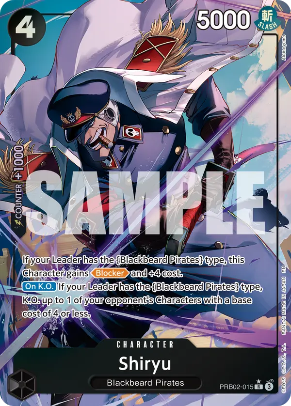 Shiryu (Alt Art), Premium Booster -The Best- Vol. 2 PRB02-015