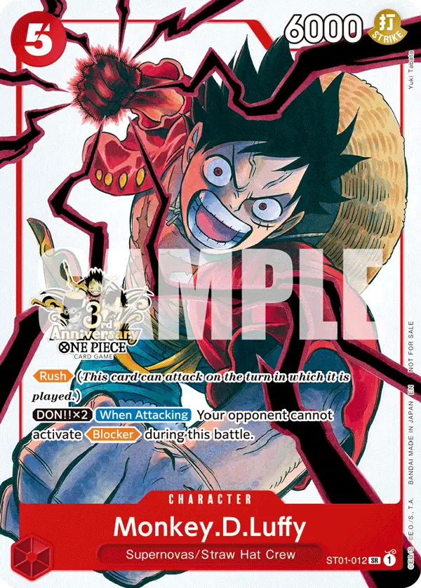 Monkey.D.Luffy (3rd Anniversary Tournament 3 Brothers Pack), Carrying On His Will: 3rd Anniversary Tournament Cards ST01-012