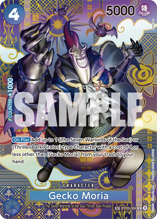 Gecko Moria (SP), Two Legends ST03-004