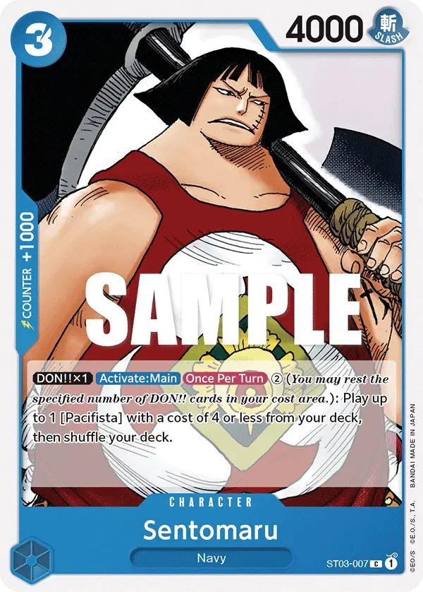 Sentomaru, Starter Deck 3 The Seven Warlords of The Sea ST03-007