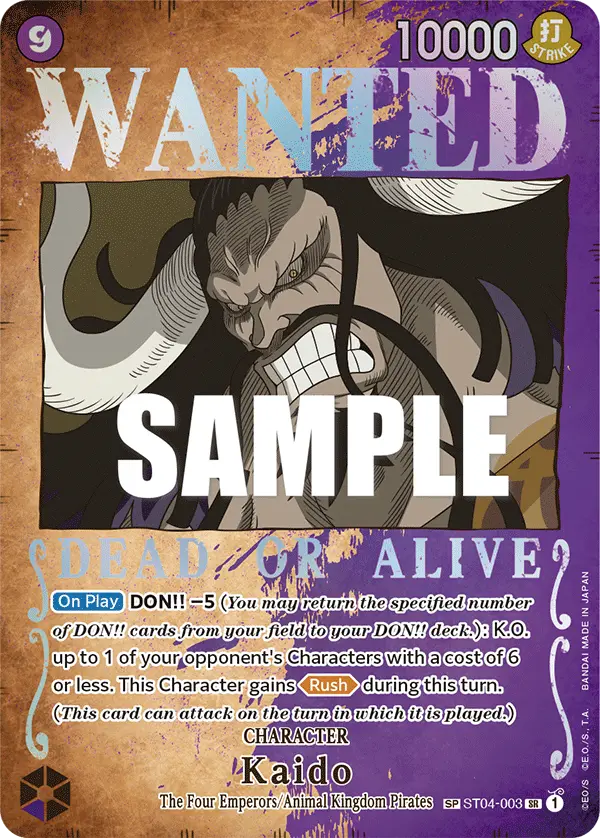 Kaido (Wanted Poster), Pillars of Strength ST04-003