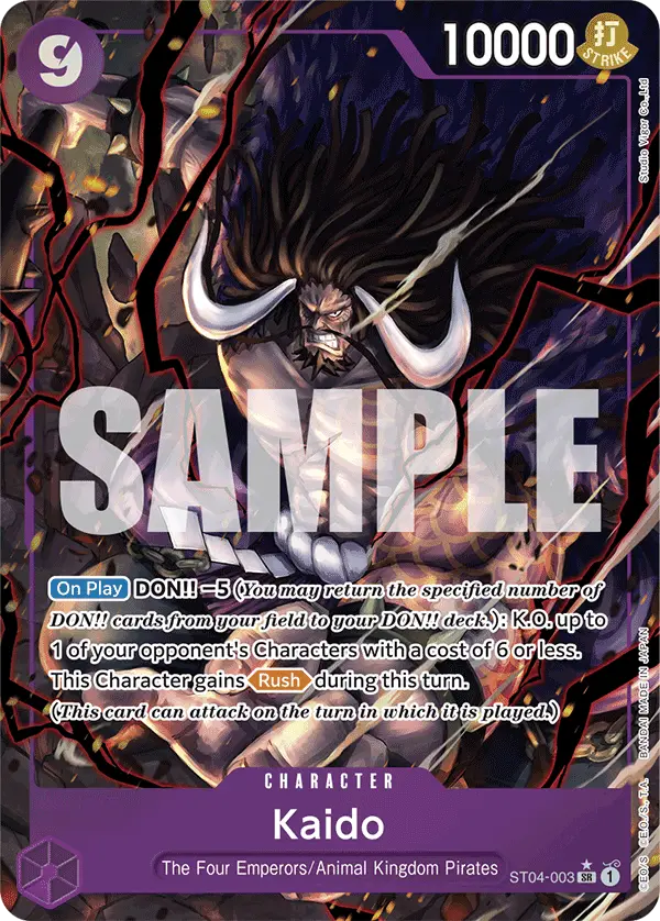 Kaido (Alt Art), Premium Booster -The Best- ST04-003