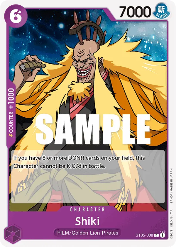 Shiki, Starter Deck 5 Film Edition ST05-008