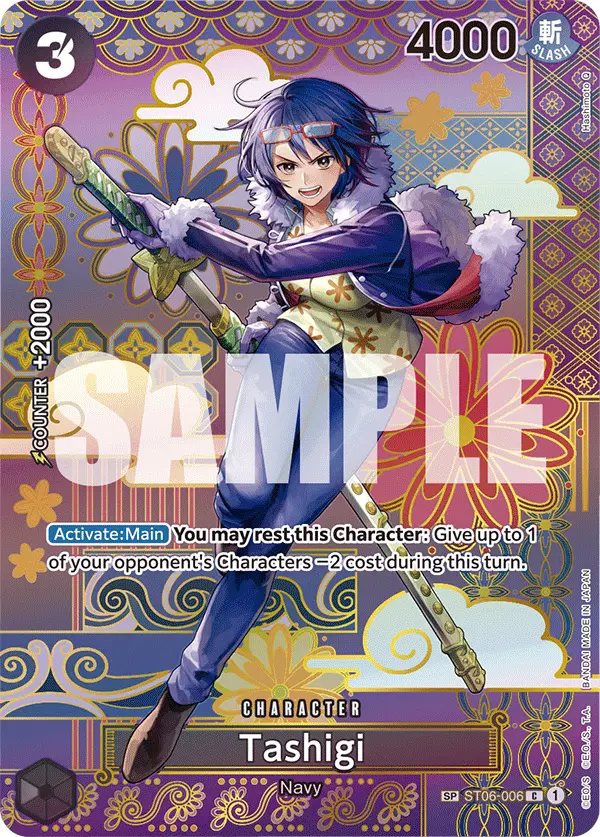 Tashigi (SP), Two Legends ST06-006