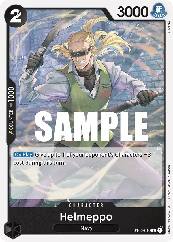 Helmeppo, Starter Deck 6 Absolute Justice ST06-010