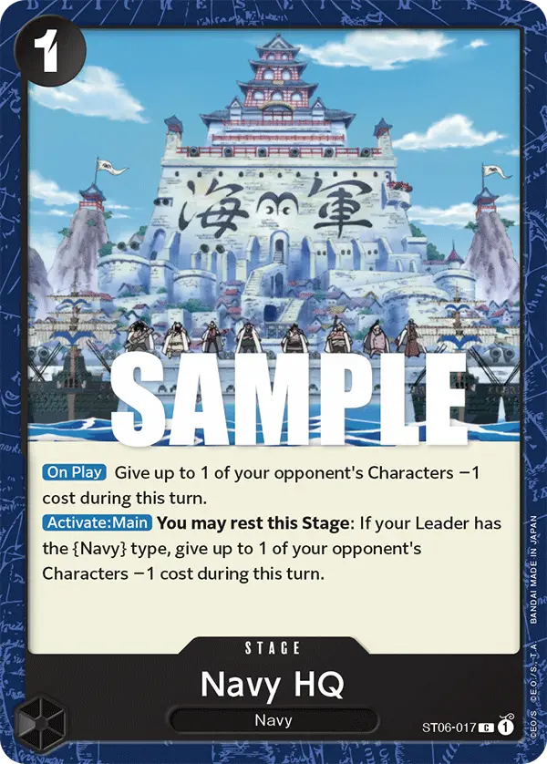 Navy HQ, Starter Deck 6 Absolute Justice ST06-017