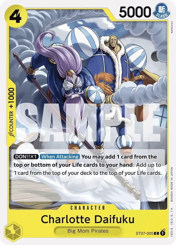Charlotte Daifuku, Starter Deck 20 YELLOW Charlotte Katakuri ST07-005