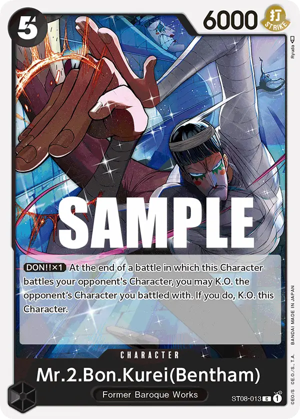 Mr.2.Bon.Kurei (Bentham), Starter Deck 8 Monkey.D.Luffy ST08-013