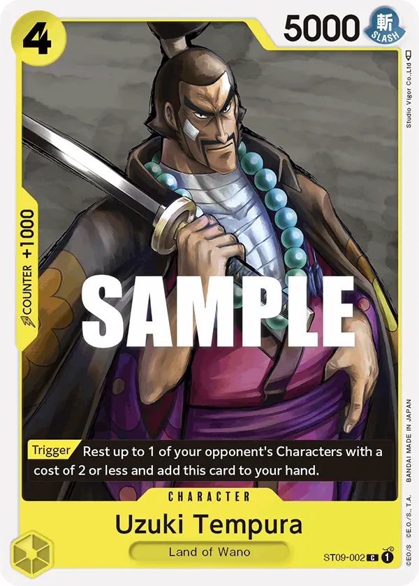 Uzuki Tempura, Starter Deck 9 Yamato ST09-002