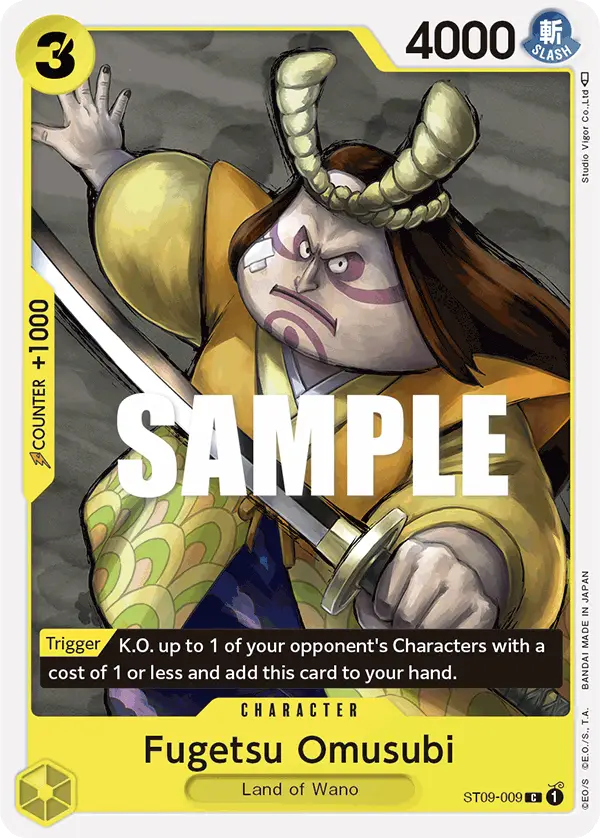 Fugetsu Omusubi, Starter Deck 9 Yamato ST09-009