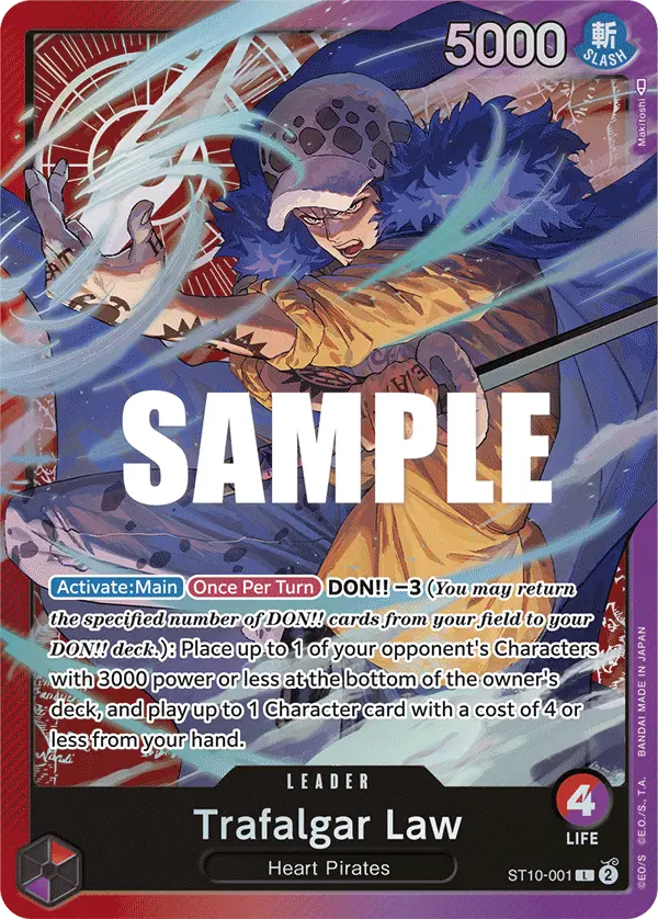 Trafalgar Law, Ultra Deck The Three Captains ST10-001