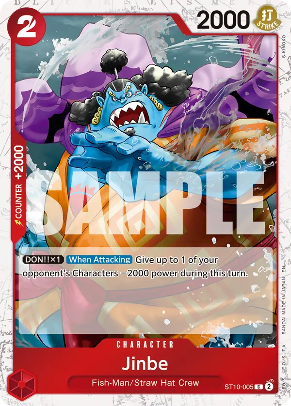 Jinbe (Pirate Foil), Premium Booster -The Best- Vol. 2 ST10-005