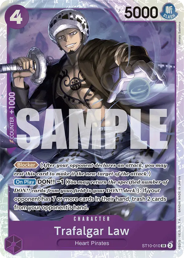 Trafalgar Law (Reprint), Premium Booster -The Best- ST10-010
