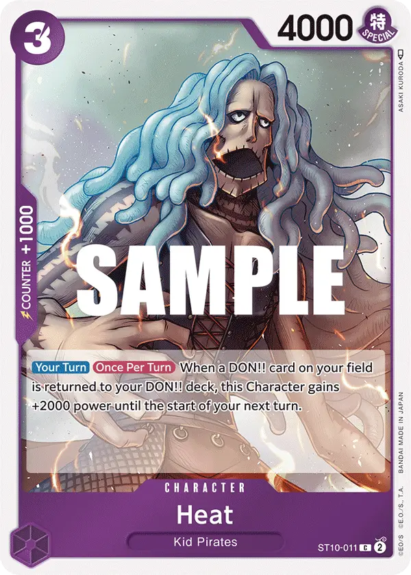 Heat, Ultra Deck The Three Captains ST10-011