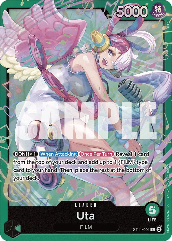 Uta, Starter Deck 16 GREEN Uta ST11-001