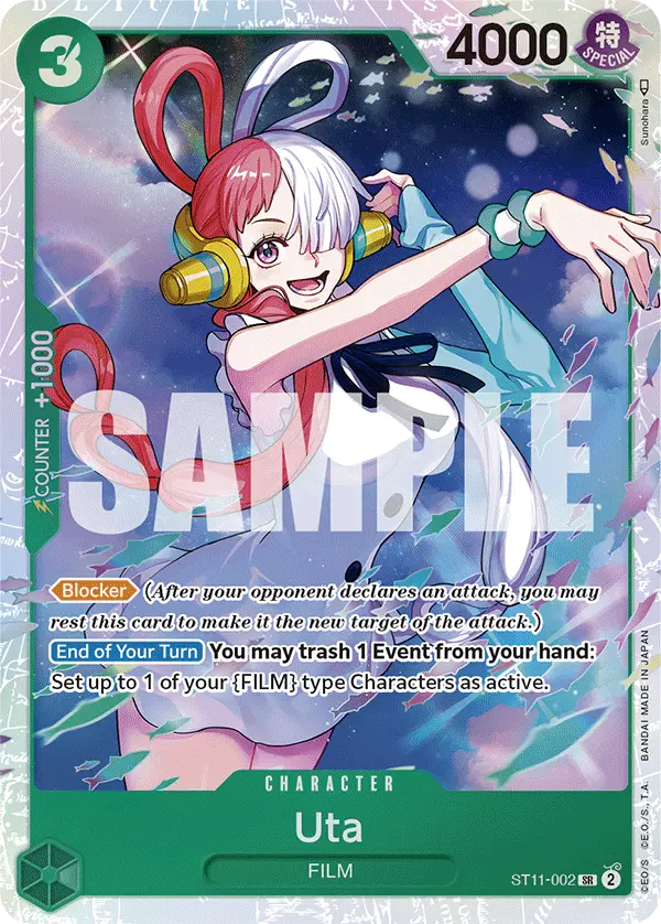 Uta, Starter Deck 11 Uta ST11-002