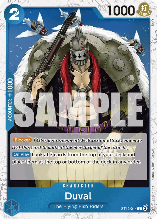 Duval (Jolly Roger Foil), Premium Booster -The Best- ST12-014