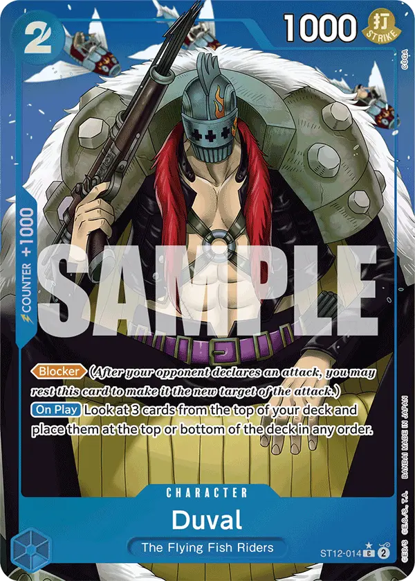 Duval (Full Art), Premium Booster -The Best- ST12-014