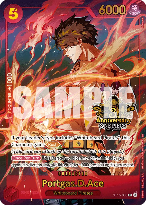 Portgas.D.Ace (Japanese Version 3rd Anniversary Set), One Piece Promotion Cards ST15-005