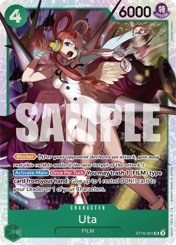 Uta, Starter Deck 16 GREEN Uta ST16-001