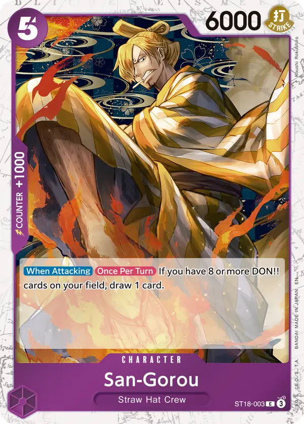 San-Gorou (Pirate Foil), Premium Booster -The Best- Vol. 2 ST18-003
