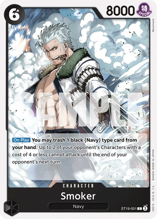 Smoker, Starter Deck 19 BLACK Smoker ST19-001