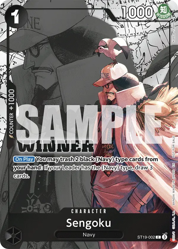 Sengoku (Winner Pack 2025 Vol. 3), One Piece Promotion Cards ST19-002